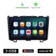KIROSIWA HONDA CR-V (2007 - 2012) Android οθόνη αυτοκίνητου 2GB με GPS WI-FI (ηχοσύστημα αφής 9 ιντσών OEM Android Auto Apple Carplay Youtube Playstore MP3 USB Radio Bluetooth Mirrorlink εργοστασιακή, 4x60W, AUX)