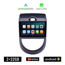 KIROSIWA KIA SOUL (2008 - 2013) Android οθόνη αυτοκίνητου 2GB με GPS WI-FI (ηχοσύστημα αφής 9" ιντσών OEM Android Auto Apple Carplay Youtube Playstore MP3 USB Radio Bluetooth Mirrorlink εργοστασιακή, 4x60W, AUX)