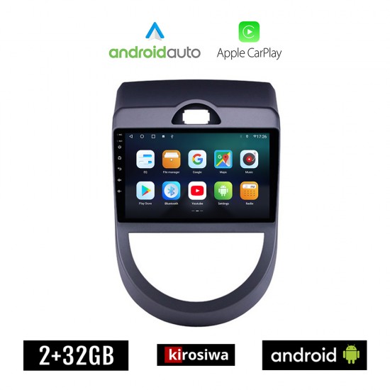KIROSIWA KIA SOUL (2008 - 2013) Android οθόνη αυτοκίνητου 2GB με GPS WI-FI (ηχοσύστημα αφής 9 ιντσών OEM Android Auto Apple Carplay Youtube Playstore MP3 USB Radio Bluetooth Mirrorlink εργοστασιακή, 4x60W, AUX)