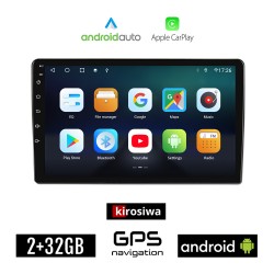 KIROSIWA HONDA HR-V (1998 - 2005) Android οθόνη αυτοκίνητου 2GB με GPS WI-FI (ηχοσύστημα αφής 9" ιντσών Android Auto Apple Carplay Youtube Playstore HRV MP3 USB Radio Bluetooth Mirrorlink εργοστασιακή, 4x60W, AUX)